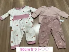 ミッフィー パジャマ 80 2つセットユニクロ UNIQLO バースディ