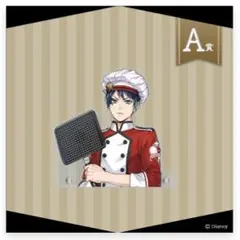 ツイステ アニプレ 쿠지 A賞、B賞 デュース