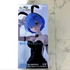 2025年最新】BiCute Bunnies Figure レム bicolorの人気アイテム