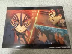 鬼滅の刃 無限城編 入場者特典