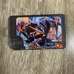 【限定】ソウブレイズ　ポケモンフレンダ　ワンダーピック