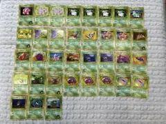 【旧裏】ポケカノーマルまとめ売り