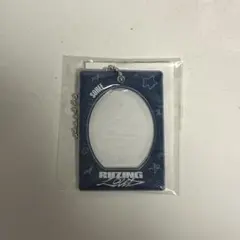 RIIZE ライズ　ソヒ RIIZING LOUD IDフォトホルダー