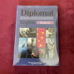 2026年最新】nova diplomatの人気アイテム - メルカリ