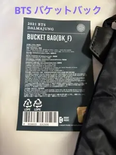 Item thumbnail for item d21e4fb0-e280-49ba-8aad-f6a97a3535e8