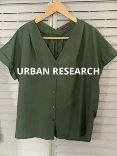 URBAN RESEARCH　アーバンリサーチ　半袖ブラウス　モスグリーン