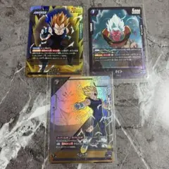 ドラゴンボール フュージョンワールド 黒ベジータパーツ　パラレル3枚セット ドラゴンボール フュージョンワールド 黒ベジータパーツ パラレル3枚