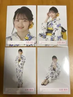 aya様 リクエスト 2点 まとめ商品