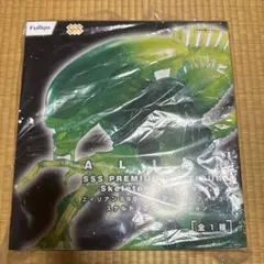 Item thumbnail for item 180e92ba-940b-4b24-833d-e94a1afe5c46