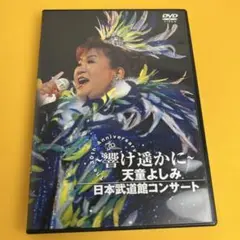 raga様 リクエスト 2点 まとめ商品