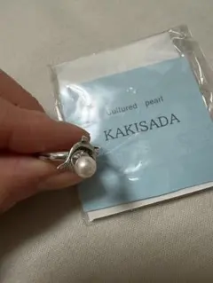 KAKISADA 真珠 あこや真珠　パールリング