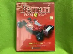 2026年最新】フェラーリ ディアゴスティーニ F2004の人気アイテム