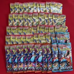 24時間以内発送 楽園ドラゴーナ 30パック | Mercari