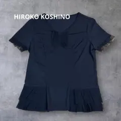 HIROKOKOSHINO Vネック 半袖カットソー チュールリボン フリルのサムネイル