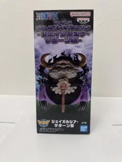 ワンピース メガワールドコレクタブルフィギュア ジェイガルシア・サターン聖
