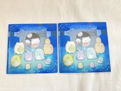 映画　すみっコぐらし　青い月夜のまほうのコ　ミニ絵本　特典　2冊のサムネイル