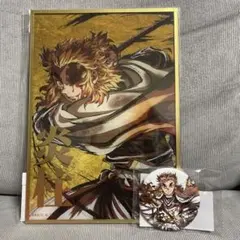 鬼滅の刃　炎柱　煉獄杏寿郎　WEBSHOPくじ アクリル色紙 缶バッジセット