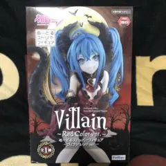 初音ミク  ぬーどるストッパー フィギュア ヴィラン　レッドver.