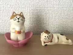 コンコンブル　猫　3つセット