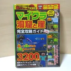 Item thumbnail for item 93976a89-fb55-4b96-a6ec-06ea4d7d8aa4