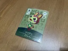 リリアン amiiboカード 087 どうぶつの森