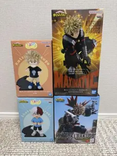 僕のヒーローアカデミア 爆豪勝己 轟　フィギュア4点セット