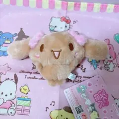 2026年最新】シナモロール ぬいぐるみ モカの人気アイテム - メルカリ