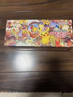 ポケモンセンター トウホク　スぺシャルBOX 未開封