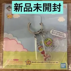 たまごっち キャラクターグッズ