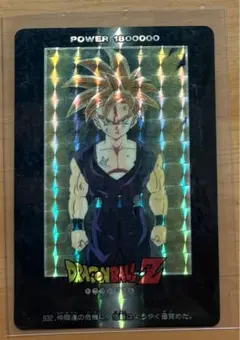 2026年最新】ドラゴンボール ppカードの人気アイテム - メルカリ