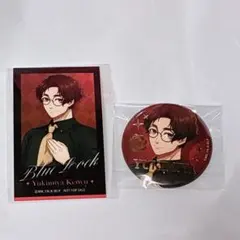 2026年最新】雪宮剣優 缶バッジの人気アイテム - メルカリ