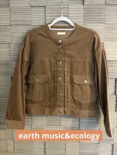 【土日限定お値下】1280→980【美品】earth music&ecology