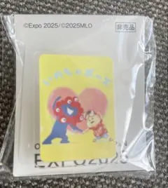 2025年最新】大阪万博レアの人気アイテム - メルカリ