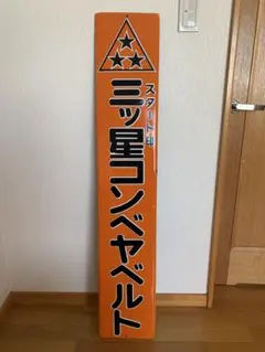 Item thumbnail for item d8bc5415-5ce2-4a31-abfe-dc462e723037