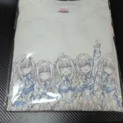 ハミダシクリエイティブ クラファンTシャツ