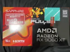 SAPPHIRE PULSE RX 9060 XT GAMING OC 16GBのサムネイル