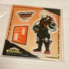 爆豪勝己　僕のヒーローアカデミア　アクスタ