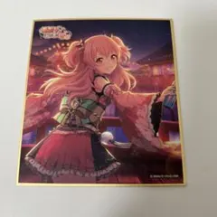 2026年最新】プロセカ 愛莉 色紙の人気アイテム - メルカリ