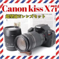 望遠ダブルレンズセット Canon EOS Kiss X7 スマホ転送OK - メルカリ