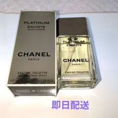 シャネルPLATINUM ÉGOÏSTE POUR HOMME 100ml
