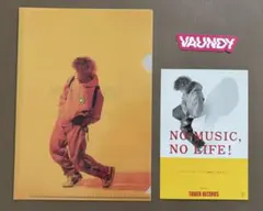 Vaundy 日本武道館公演 告知フライヤー - メルカリ