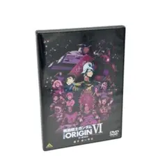2026年最新】機動戦士ガンダム the origin vi 誕生 赤い彗星 dvdの人気
