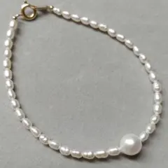 あこやと淡水ベビーパールブレスレット