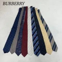 NM105 バーバリー 9本セットまとめ売り ロゴ刺繍 ネクタイ メンズ