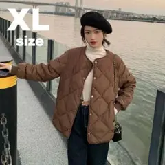 キルティング　ショートコート　モカ　XL アウター　ジャケット　防寒　厚手　軽量