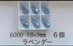 Item thumbnail for item 7755b62f-d6d5-4077-ae9d-efb9206793ad