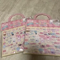 Item thumbnail for item d5d3f4a9-ef27-49ac-996a-3dc453a133f2