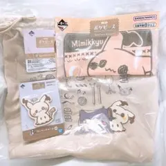 ポケピース 一番くじ ししゅうトートバッグ その他ミミッキュセット！