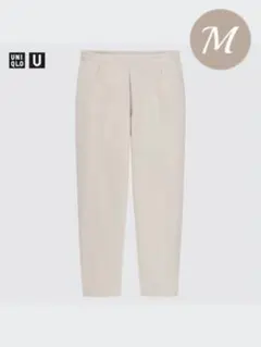 【新品未開封】UNIQLO U（ユニクロU） フレンチリブパンツM
