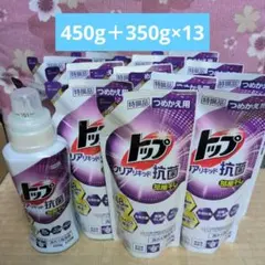 LION トップ クリアリキッド抗菌 本体450ｇ×1詰替350ｇ×13のサムネイル